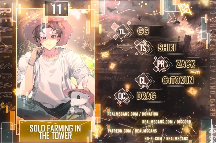 Solo Farming In The Tower - Chapter 11 image 01_optimized
